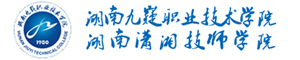 湖南瀟湘技師學院