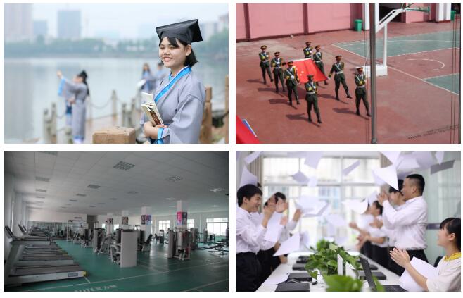 湖南中職學校