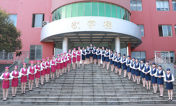長沙市藍天科技中等職業學校