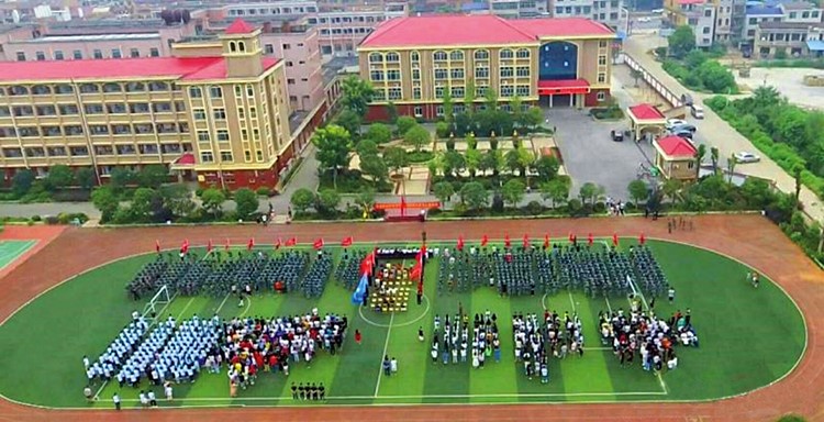 寧鄉市瀟湘職業中專學校