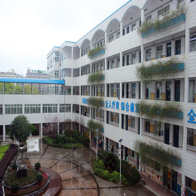 
長沙市特殊教育學校2019年招生簡章