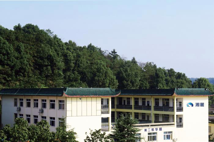 長沙湘麓醫(yī)藥中等職業(yè)技術(shù)學(xué)校官網(wǎng)