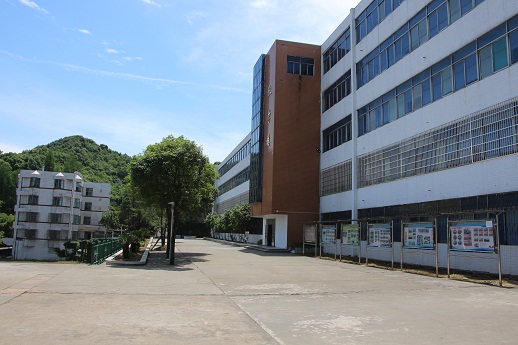中岳經貿職業技術學校