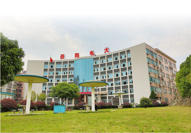 岳陽市網(wǎng)絡工程職業(yè)技術學校