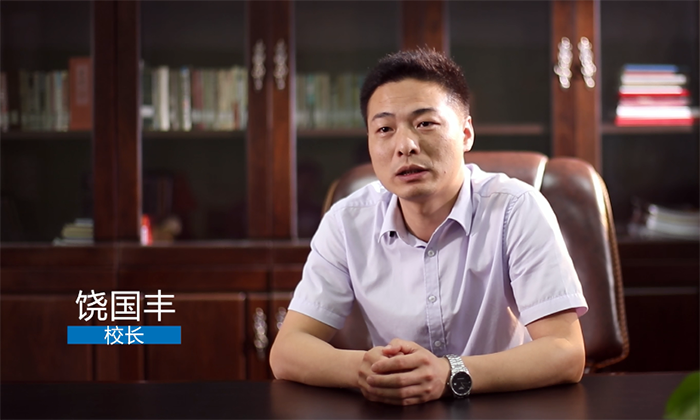 湖南中職網