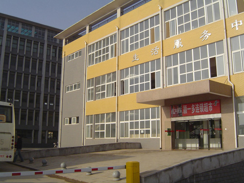 
長(zhǎng)沙市商業(yè)職業(yè)技術(shù)學(xué)校2016年中專(zhuān)職高報(bào)考的相關(guān)政策