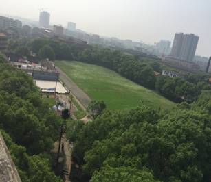 衡陽工業機電中等職業學校