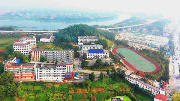 邵陽交通學校簡介