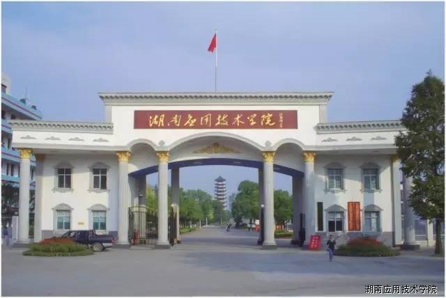 東校區