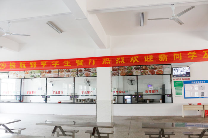 迪育橋職校網