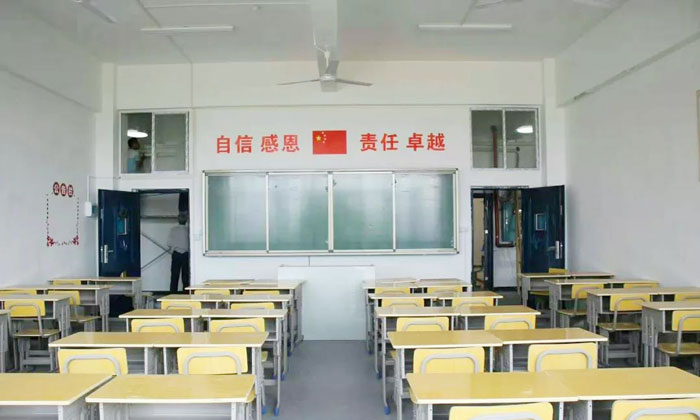 迪育橋職校網