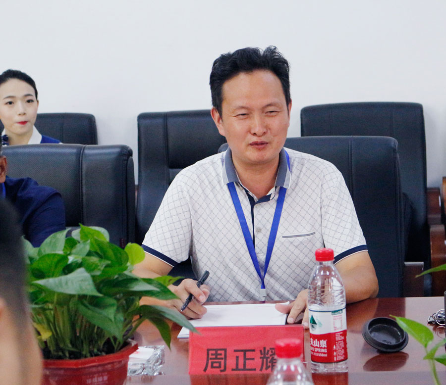 長沙鐵航校長周正耀