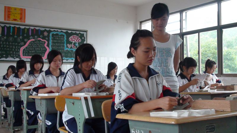 迪育橋職校網