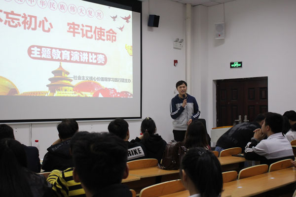 長沙涉外旅游職業(yè)中專學(xué)校