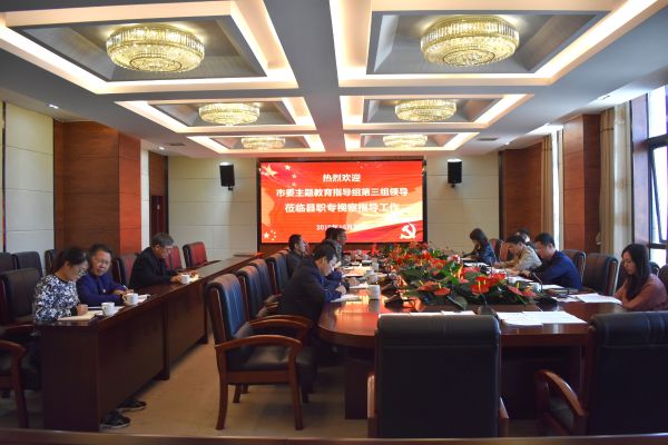 長沙縣職業中專學校