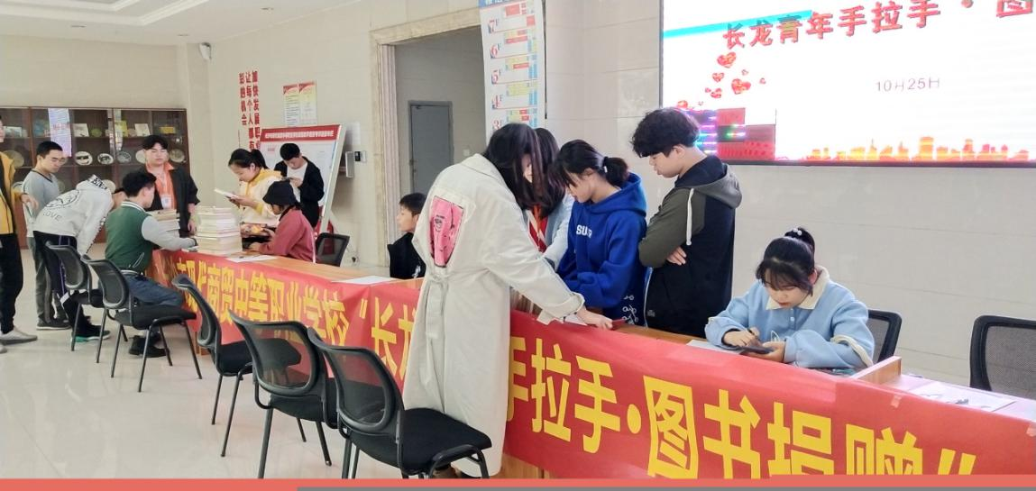 長(zhǎng)沙市現(xiàn)代商貿(mào)中等職業(yè)學(xué)校