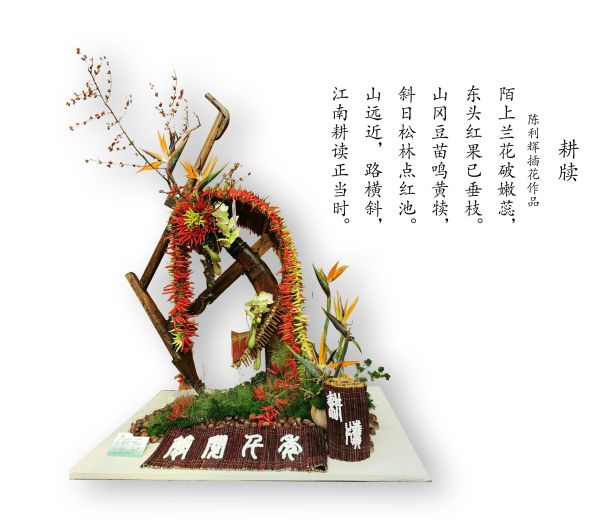 長沙縣職業中專學校