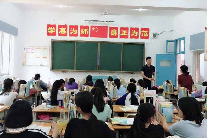 長沙市藍天科技中等職業(yè)學(xué)校