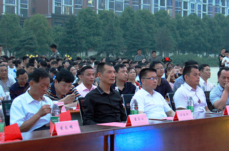 長沙市藍(lán)天科技中等職業(yè)學(xué)校