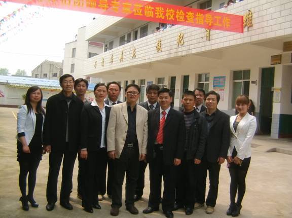 寧鄉市瀟湘職業中專學校