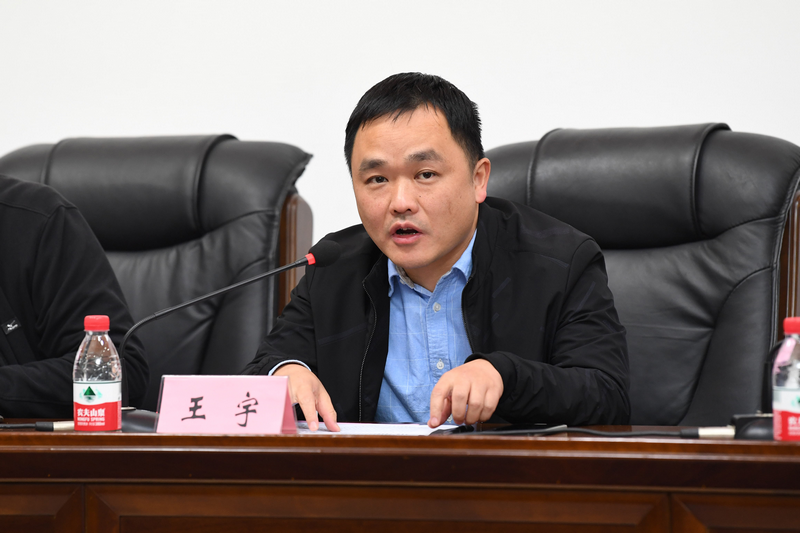 2020省中等職業(yè)學(xué)校“文明風(fēng)采”籃排球賽領(lǐng)隊(duì)會(huì)會(huì)議在長(zhǎng)沙財(cái)經(jīng)學(xué)校召開