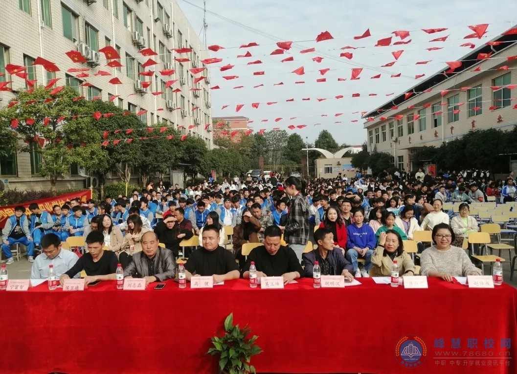 長沙銀河中等職業(yè)學(xué)校“紅心向黨、職教放歌”合唱比賽圓滿結(jié)束