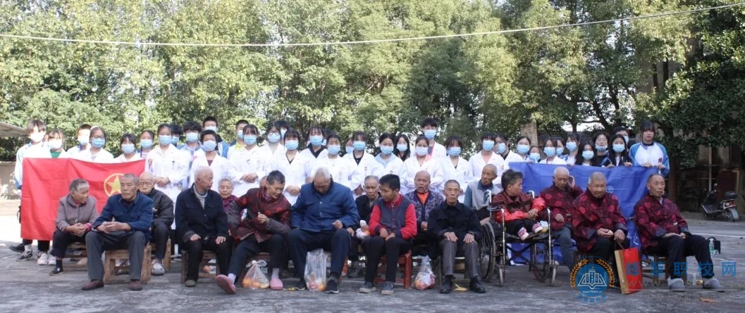 
愛灑敬老院，情暖老人心