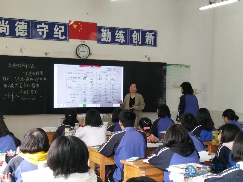 湖南中專職高學校-迪育橋職校網