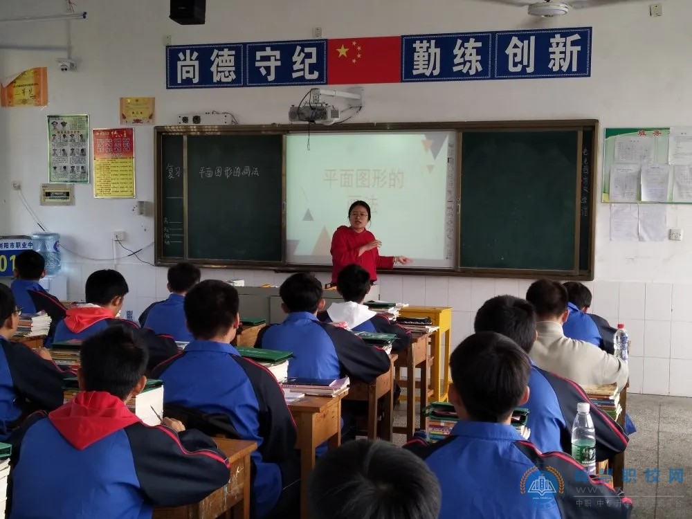 湖南中專職高學校-迪育橋職校網