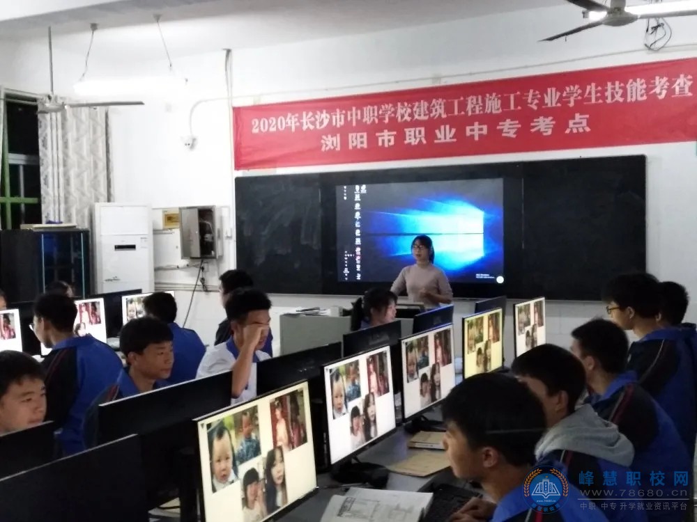 湖南中專職高學校-迪育橋職校網