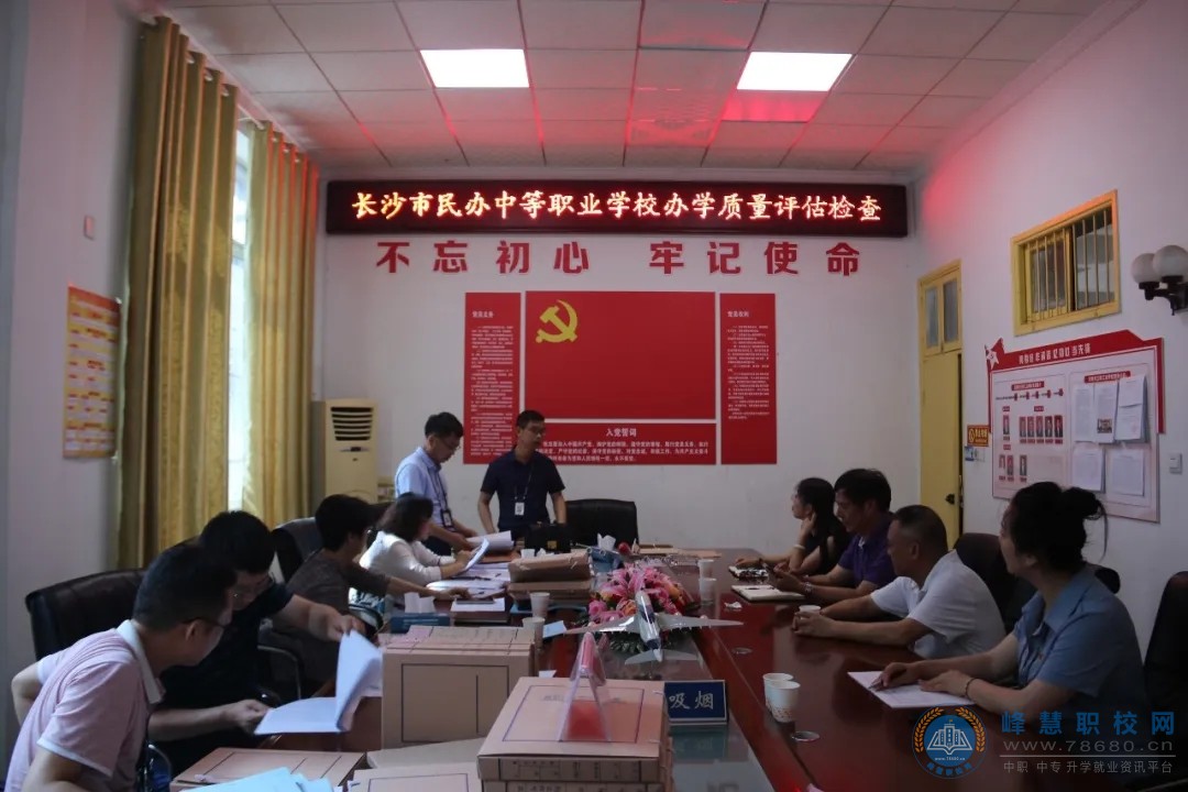  湖南中專職高學(xué)校-迪育橋職校網(wǎng)