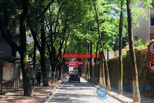 迪育橋職校網(wǎng)