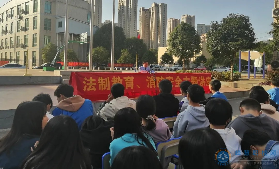  湖南中專職高學校-迪育橋職校網