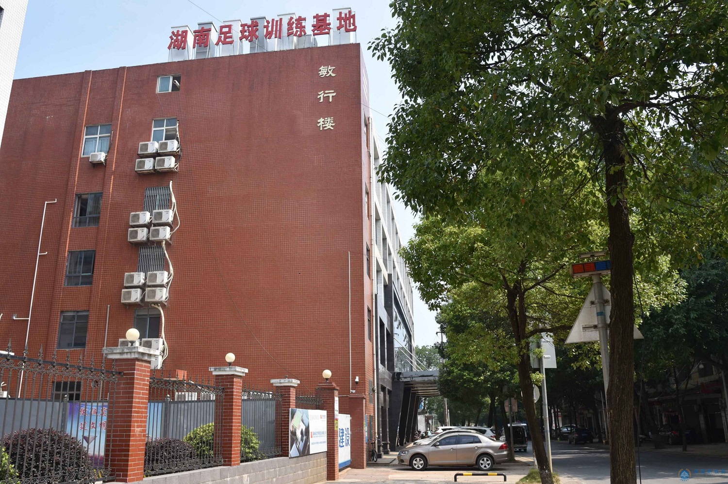 迪育橋職校網