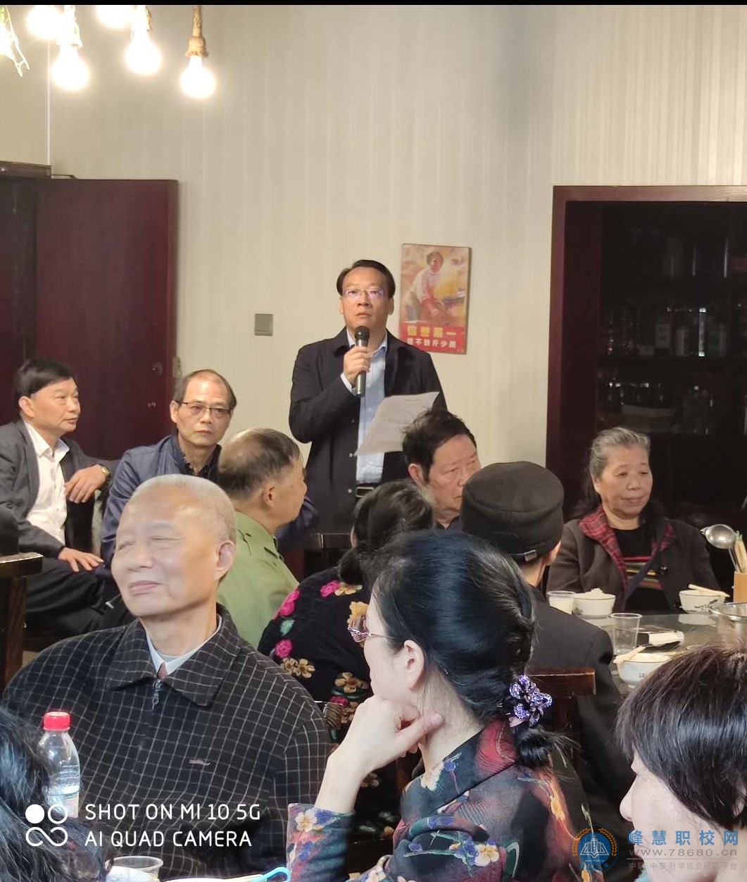  湖南中專職高學校-迪育橋職校網