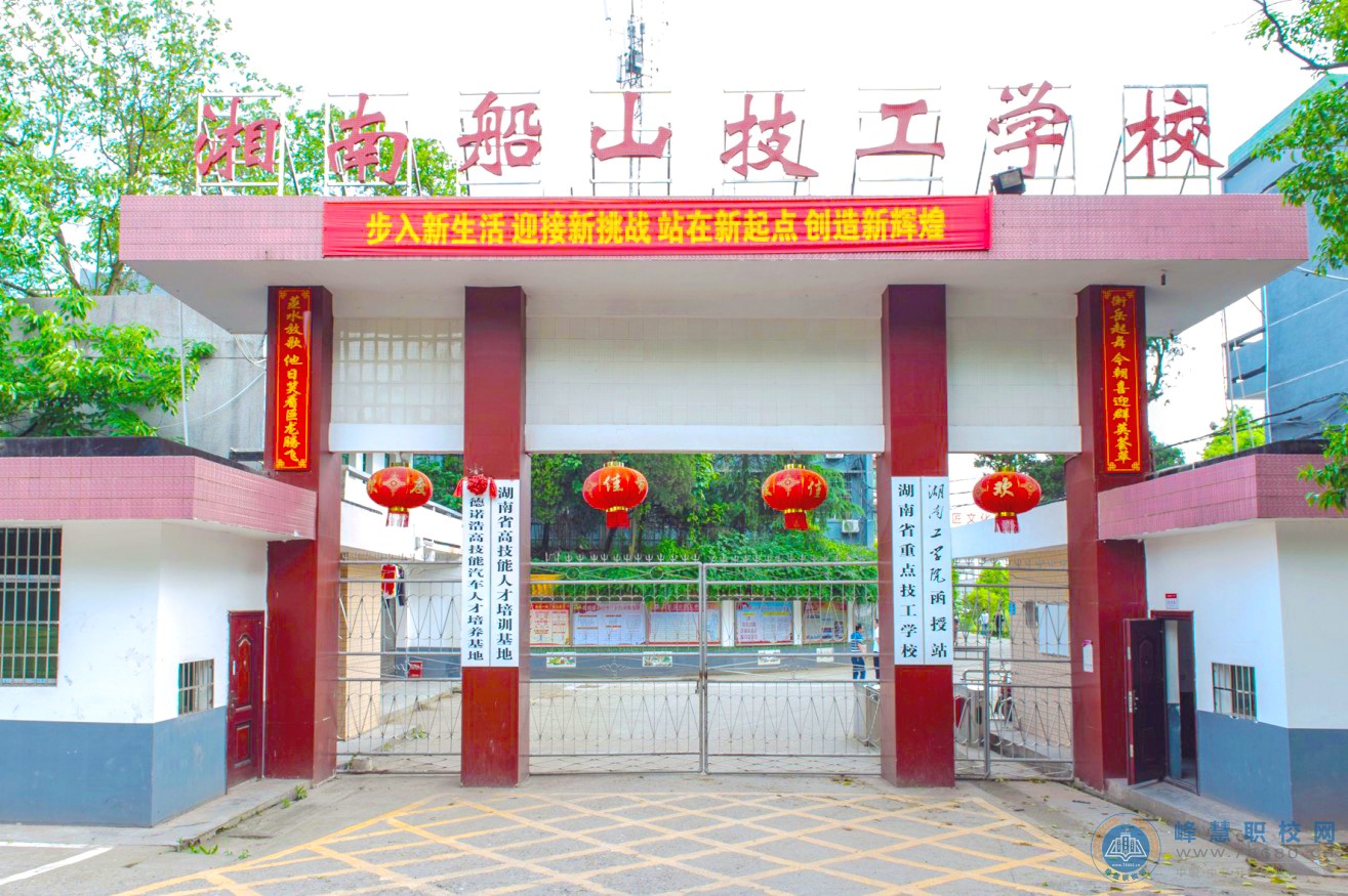 迪育橋職校網(wǎng)