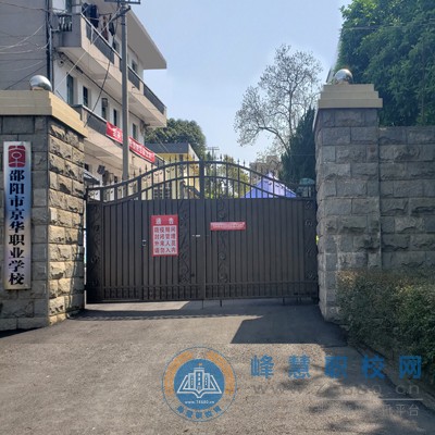 迪育橋職校網(wǎng)