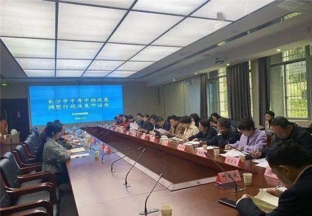  湖南中專職高學校-迪育橋職校網