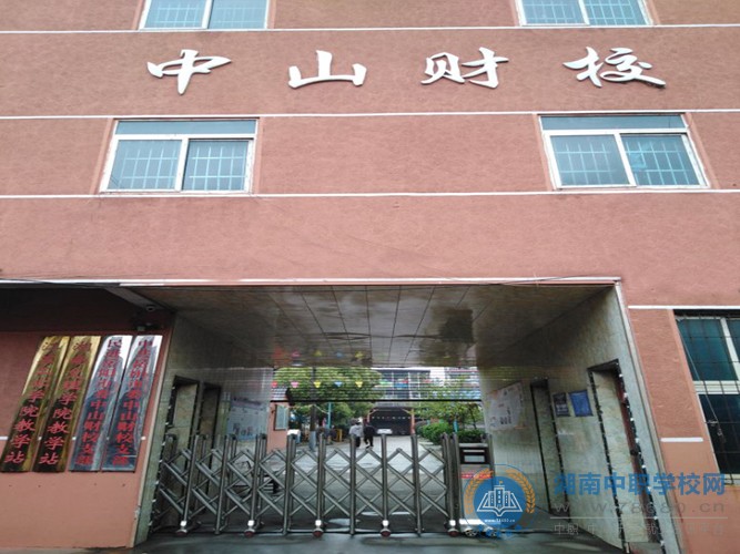 迪育橋職校網