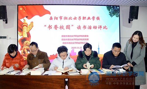  湖南中專職高學校-峰慧職校網