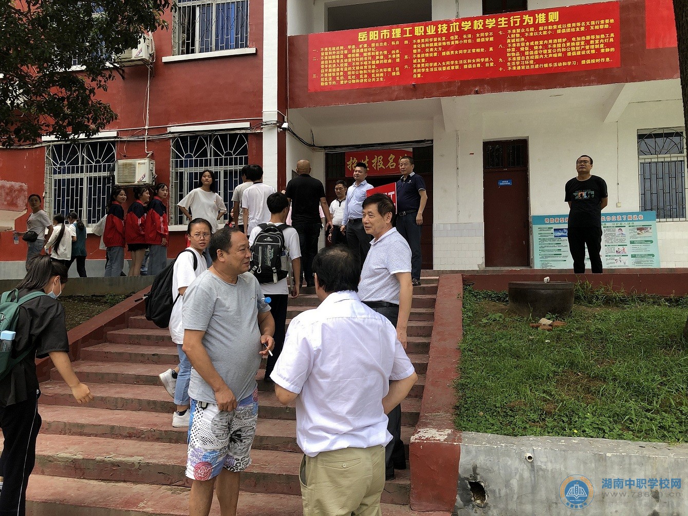  湖南中專職高學校-峰慧職校網 