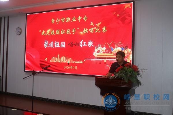  湖南中專職高學校-迪育橋職校網