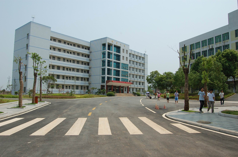 株洲市交通技工學校官網