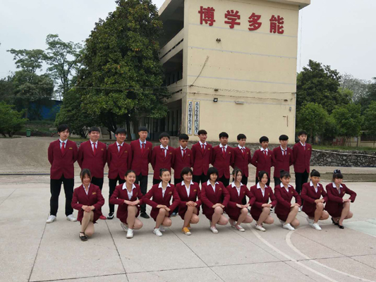 永州湘南旅游學校官網