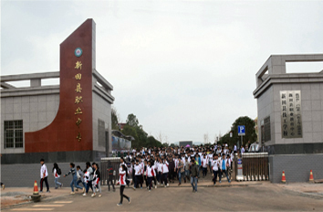 3643000427_2.jpg