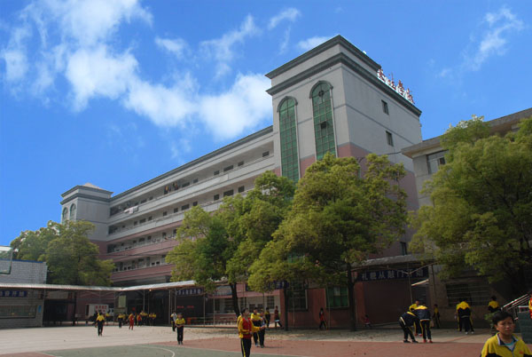 湖南省冷水江市新程職業(yè)學(xué)校官網(wǎng)
