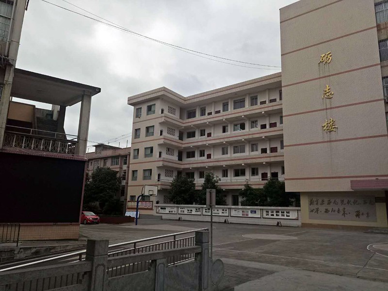 湘西民族女子中等職業學校官網