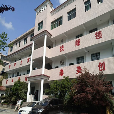 湘西高峰職業技術學校官網