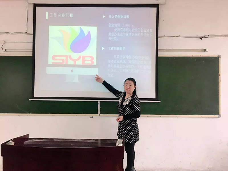 株洲南方航空高級技工學校