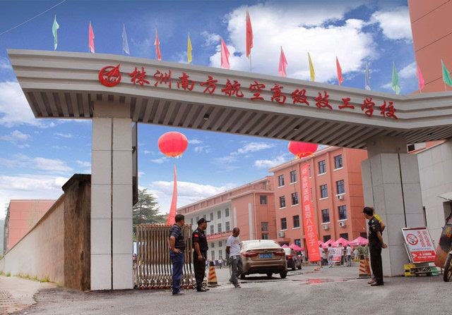 迪育橋職校網